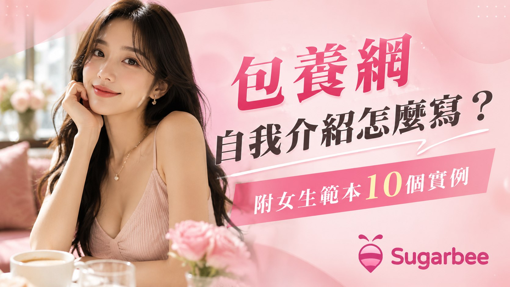 圖片 圖片