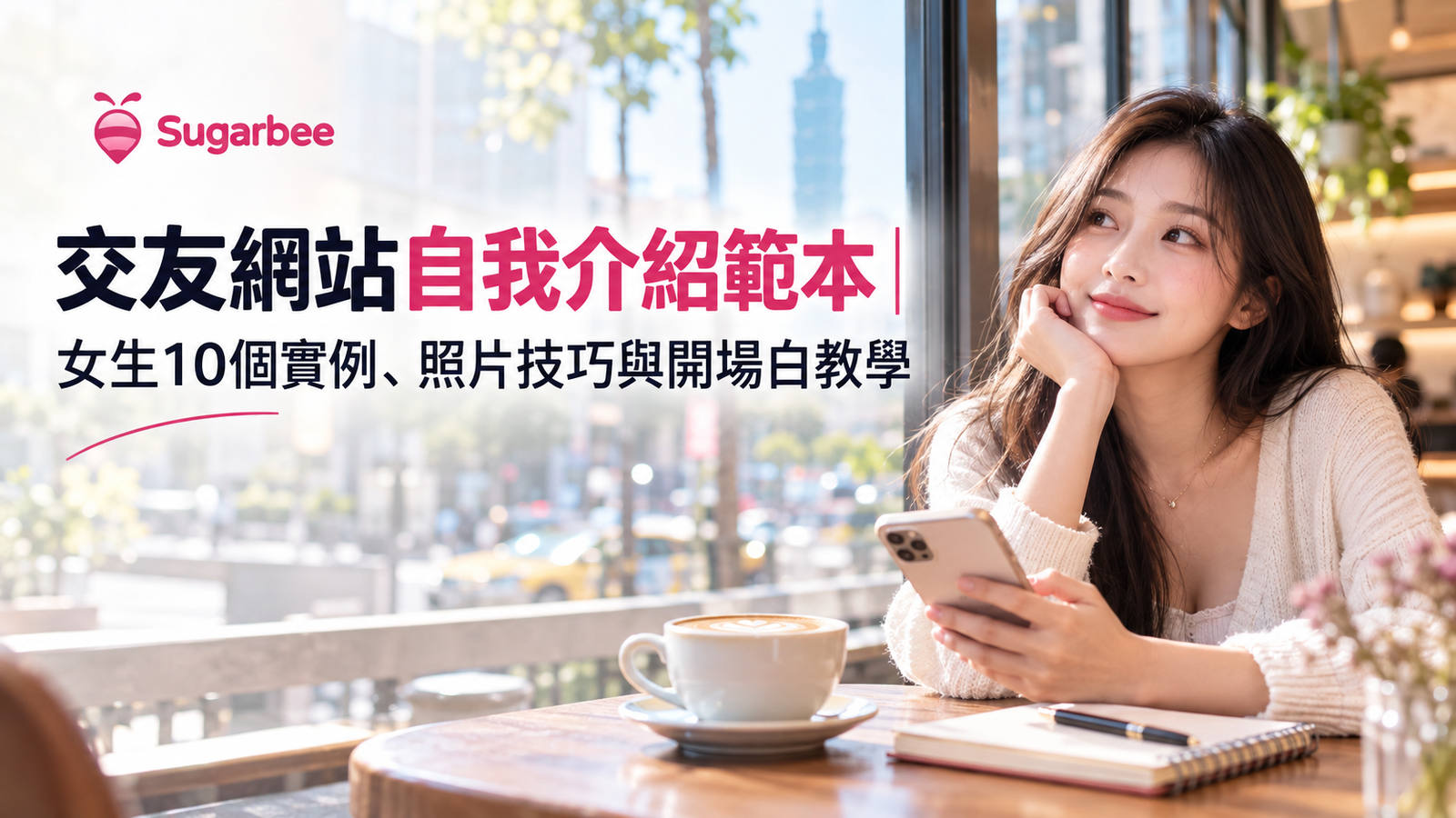 圖片 圖片