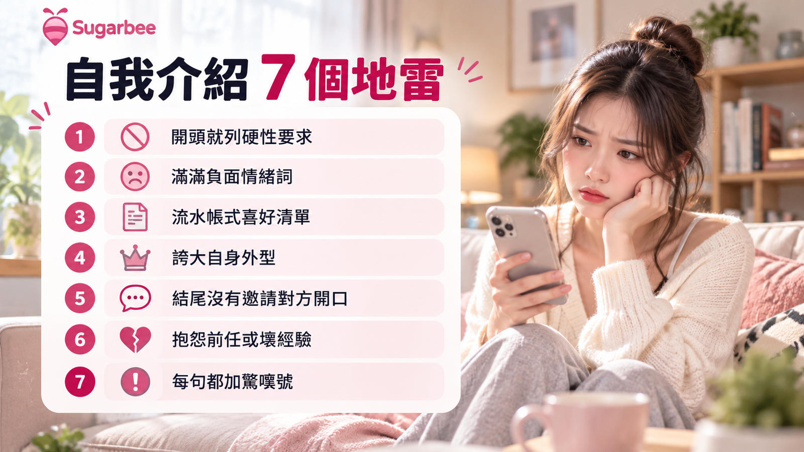 圖片 圖片