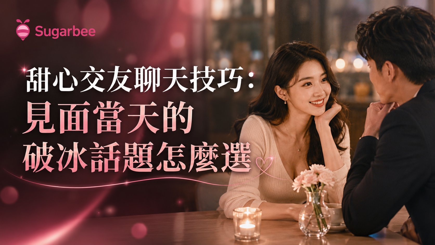圖片 圖片