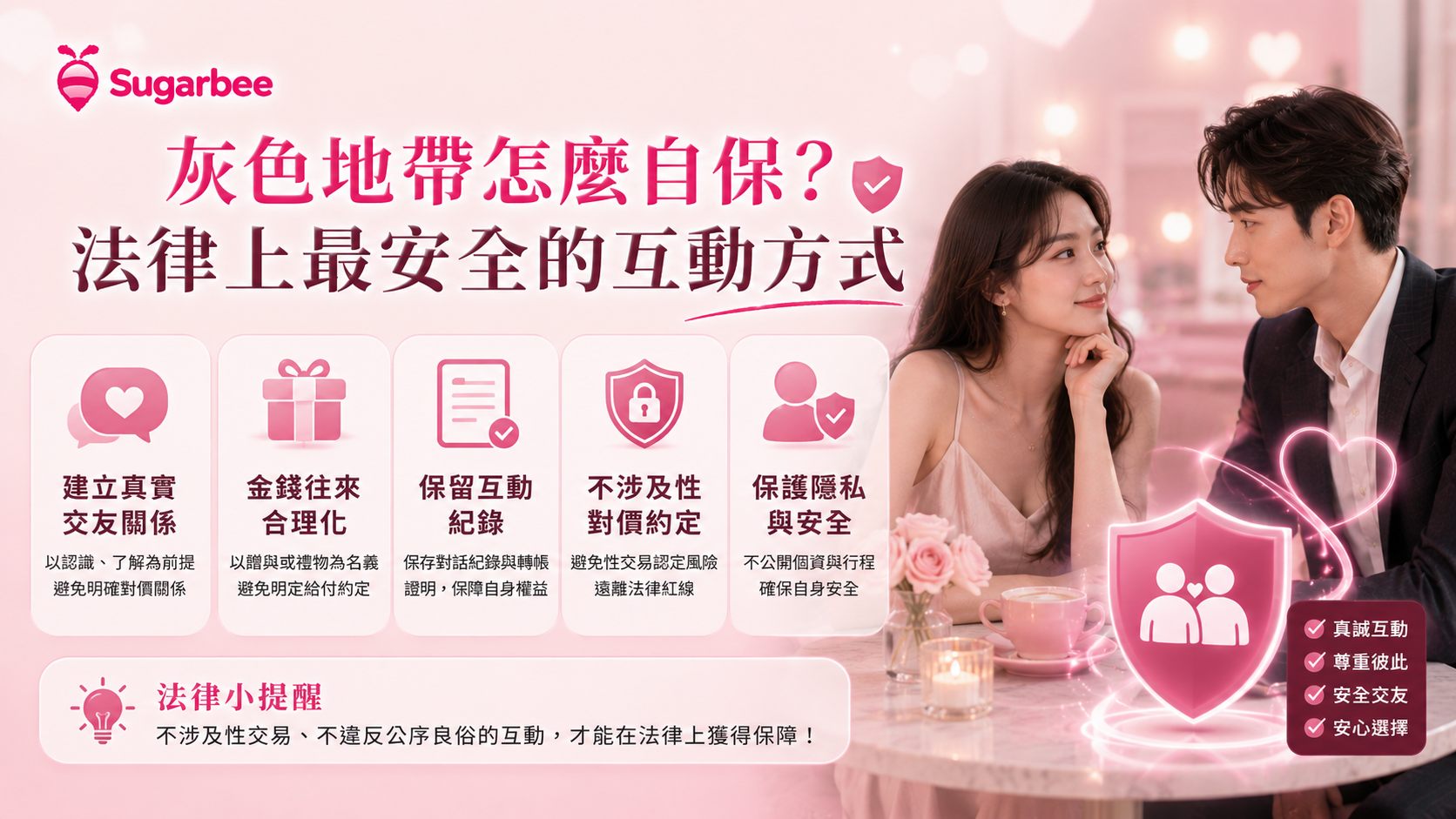 圖片 圖片