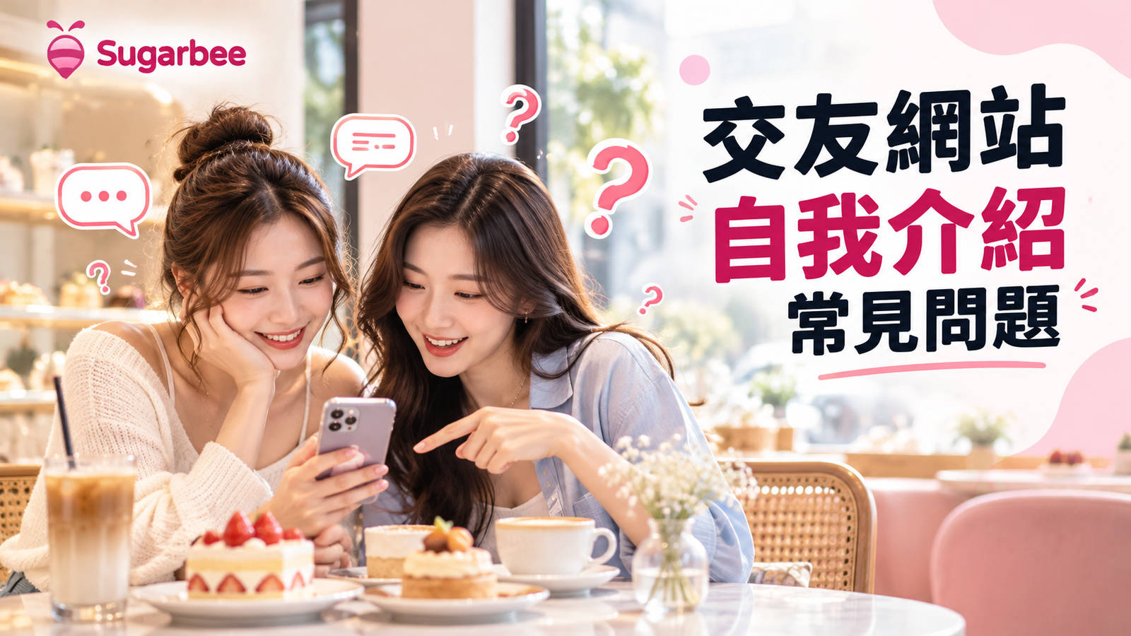 圖片 圖片