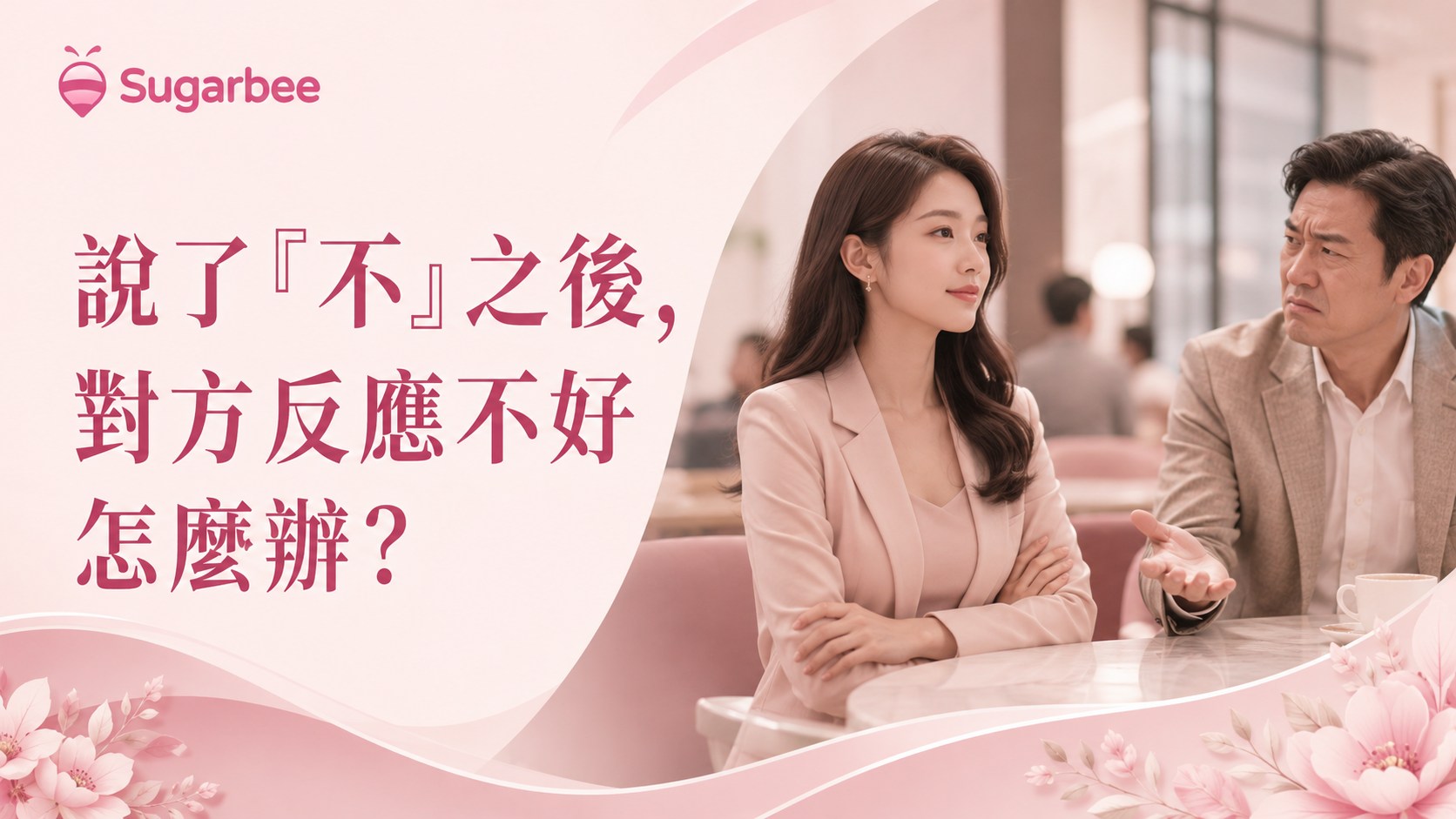 圖片 圖片